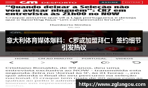 芒果体育官方网站