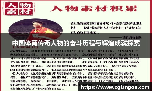 芒果体育官方网站