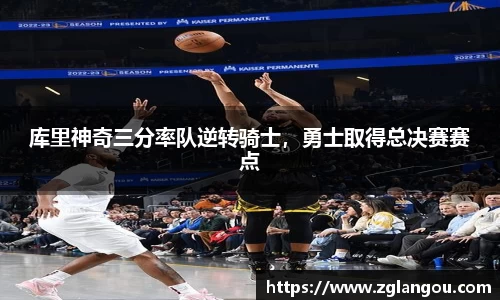 芒果体育官方网站