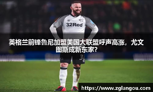 芒果体育官方app下载