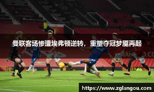 芒果体育官方app下载