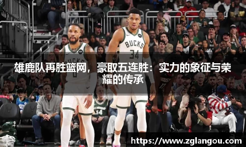 芒果体育官方app下载