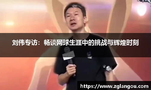 芒果体育