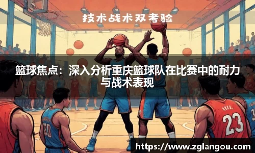 芒果体育官方网站