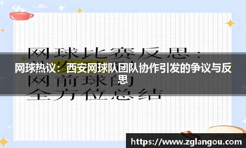 芒果体育登录注册