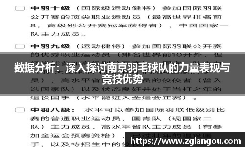 芒果体育官方网站