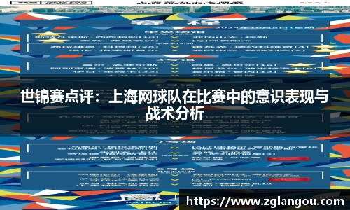 芒果体育官方app下载