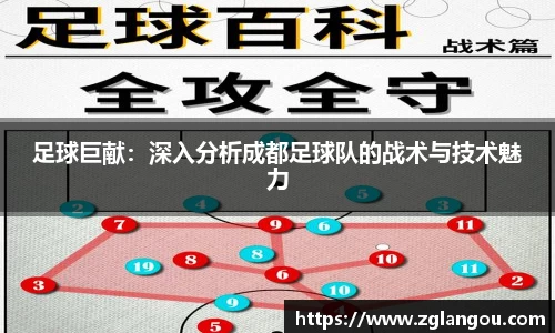 芒果体育