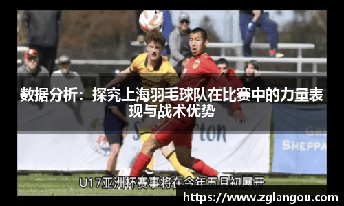 芒果体育官方网站