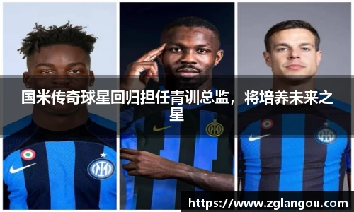 芒果体育官方网站