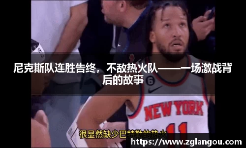 芒果体育官方app下载