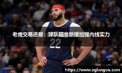 芒果体育官方app下载