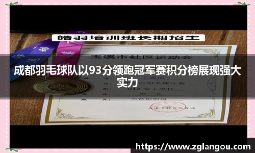 芒果体育登录注册