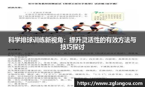 芒果体育官方app下载