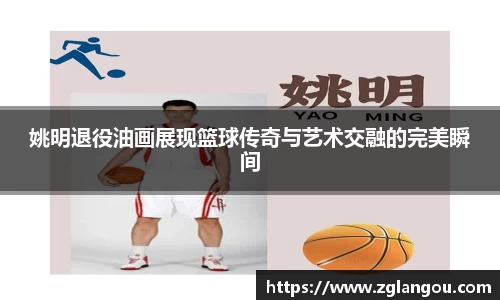 芒果体育官方网站