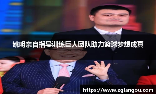 芒果体育官方网站
