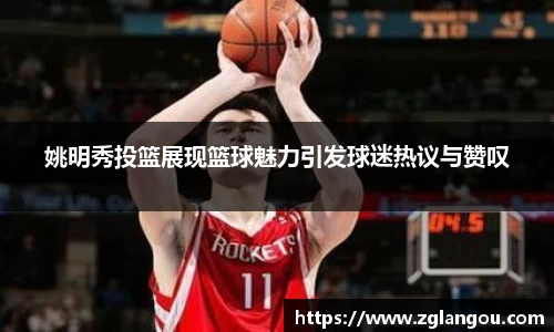 芒果体育官方网站