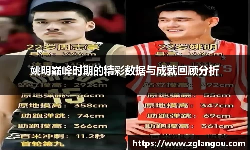 芒果体育官方app下载