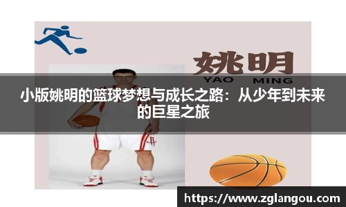 芒果体育官方app下载