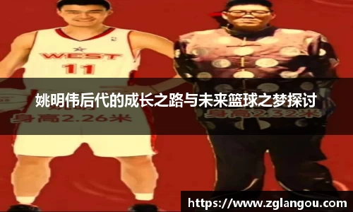 芒果体育官方app下载