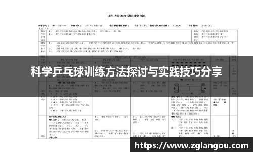 芒果体育登录注册