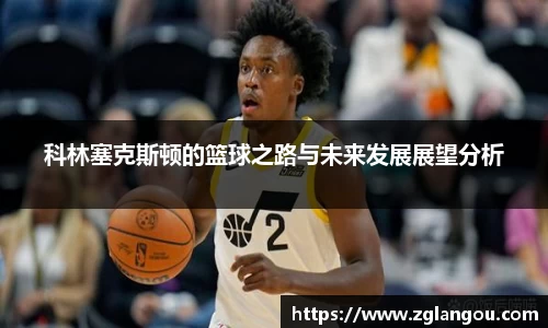 芒果体育官方网站