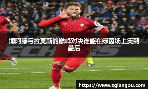 芒果体育