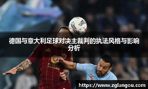 芒果体育官方app下载