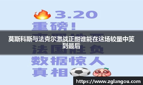 芒果体育登录注册