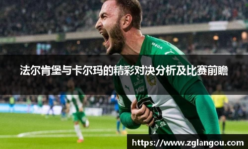 芒果体育官方网站