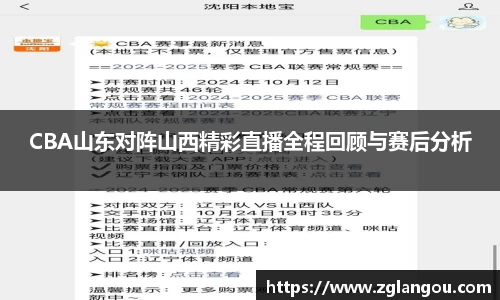 芒果体育官方网站