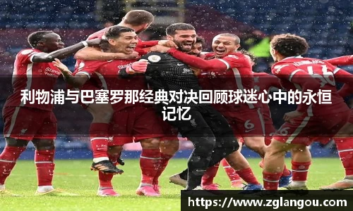 芒果体育官方网站