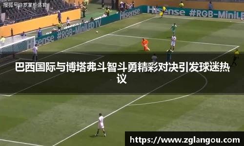 芒果体育登录注册