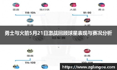 芒果体育登录注册