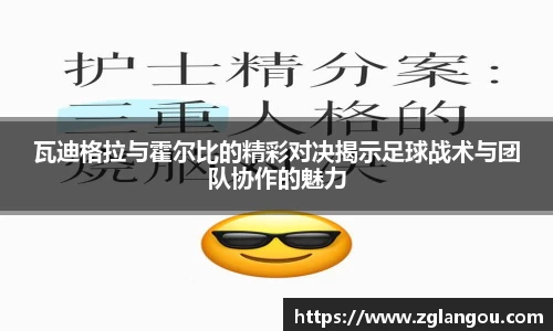 芒果体育官方网站