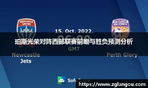 芒果体育官方app下载