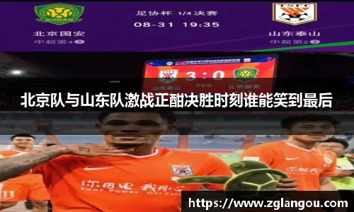 芒果体育官方app下载