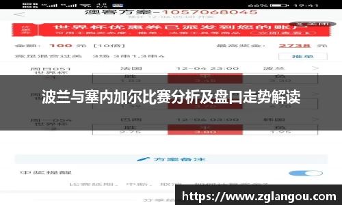 芒果体育官方app下载