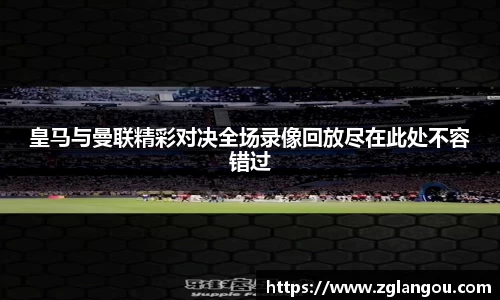芒果体育官方网站
