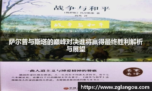 芒果体育官方网站