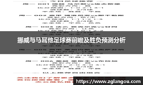 芒果体育官方app下载