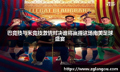 芒果体育官方app下载