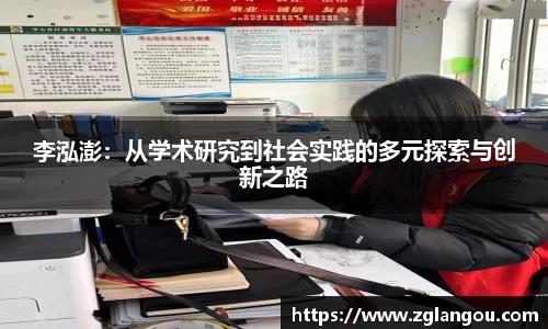 芒果体育登录注册