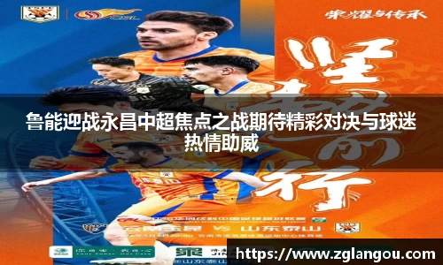 芒果体育官方app下载