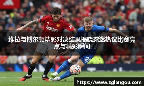 芒果体育官方app下载