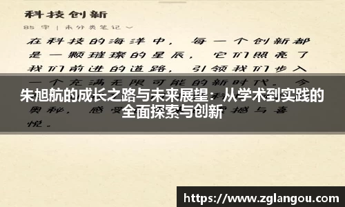 芒果体育官方网站
