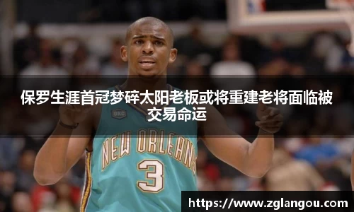 芒果体育官方网站