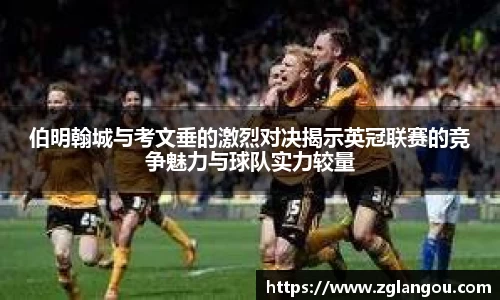 芒果体育官方网站