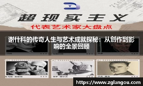 芒果体育官方app下载
