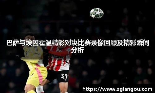 芒果体育官方网站